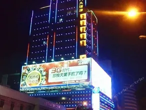 Junyue Haomen Hotel - Image 2
