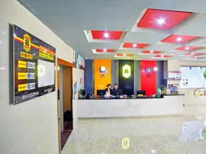 Super 8 Hotel - Guangzhou Tianhe Lijiao - Image 2