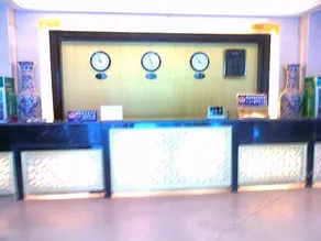 Jinxiu Haojiang Hotel - Image 2