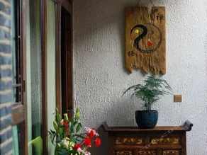 Shuhe Yanchao Hostel - Image 3