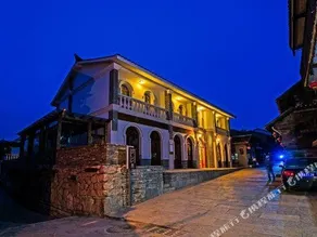 Guiyang Cozy Yododo Inn - Image 2