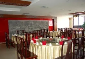 Dongjin Taoyuan International Hotel - Image 4