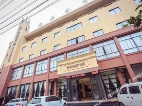 Lafangshe Business Hotel - Image 4