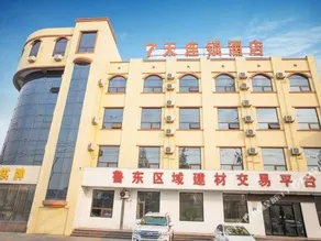 7 Days Premium (Gucheng Store, Ju County) - Image 5