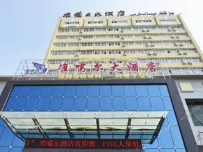 Zhun Ga Er Da Jiu Dian - Image 2