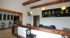 Sound Of Nature Inn - Image 4