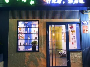 River Riding Hotel - Image 2
