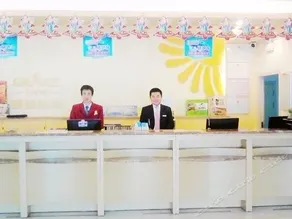 Grace Inn Linyi CangshanBinhe Branch - Image 4
