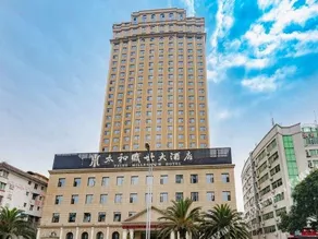 Taihe Millennium Hotel - Image 4