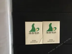 Chuxiong Shengbao Hotel - Image 5