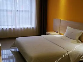 7Days Inn Yueyang Linxiang Municipal Government - Image 5