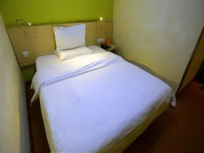 7Days Inn Hengyang Entrance of Mount Hengshan Scenic Area - Image 5