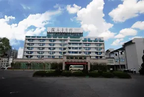 Yongkang Hotel - Image 5