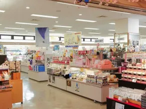 Royal Hotel Toyama Tonami - Image 4