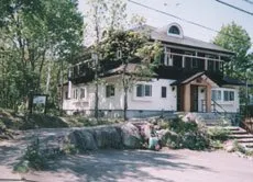 Pension Papa - Image 1