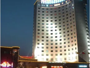 Jingjiang International Hotel - Image 2