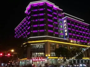 Limei Hotel - Image 2