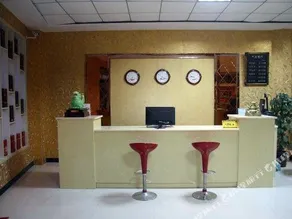 Zhenglong Express Hotel - Image 5