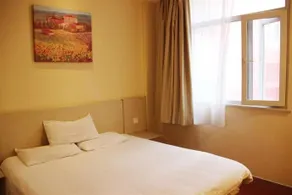 Hanting Express Heze Dongming - Image 3