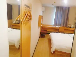 7 Days Premium Hotel (Jinan Shandong University South Road East Metro Station Branch) - Image 3