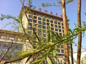 Canal Spring Hotel - Image 4