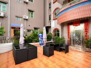 U Inn - Image 2