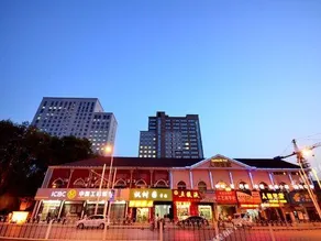 Furama Shanshui Hotel - Image 4