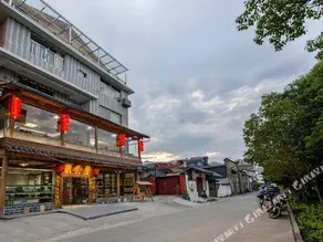 XISHUI RENJIA INN - Image 4
