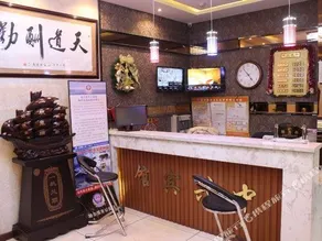 ZHONGXING EXPRESS HOTEL - Image 3