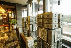 Oriental Confucianism Garden Hotel Qufu - Image 2