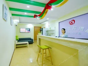 Lingxi Hotel - Image 2