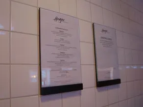 Haga Värdshus - Image 3