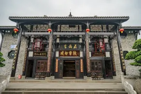 Home Inn Chengdu Middle Renmin Road Second Section Zhengfu Street - Image 2