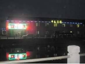 Shenchun Hotel - Image 2