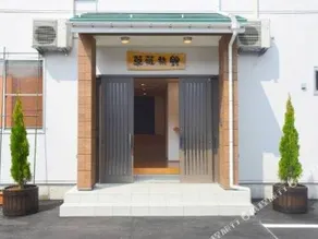 Kusanagi Ryokan - Image 4