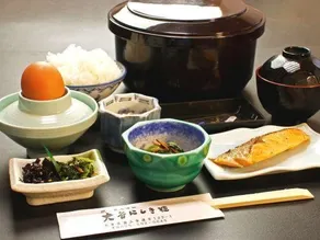 Otani Nishikiso - Image 4