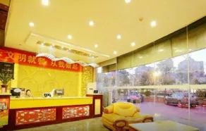 Chuzhou Yuandingge Hotel - Image 3