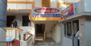 Hotel Ashiyana - Image 4