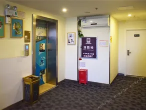 7 Days Inn Xiamen Jimei University Shigu Road - Image 4