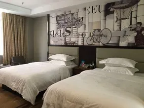 Jiangmen Park Lane Hotel (Gangzhou Avenue Baiyi Branch) - Image 5