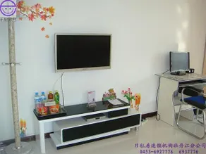 Mudanjiang Happy Daily Rental - Image 3