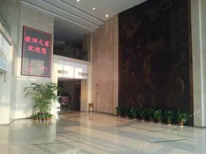 Shanghai Faculty Center - Image 4