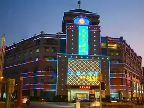 Zhongshan Tianhong Hotel - Image 2