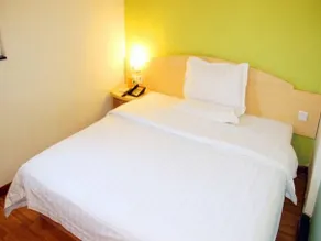 7Days Inn Binzhou Xinglong Road Redestrian Street - Image 4