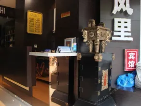 Chunfengli Inn - Image 3