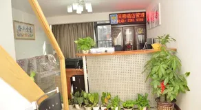 Shenzhen Shengang Jiabaorun Hotel - Image 4