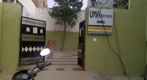 Uma Guest House - Image 5