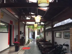 Qingxinyuan Boutique Inn - Image 2