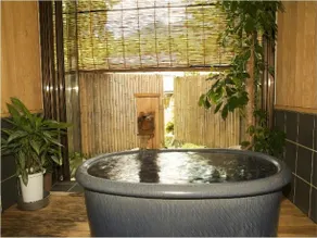 Yomoyamakan - Image 2
