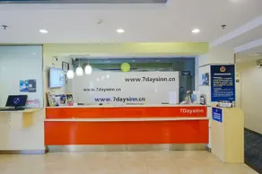 7Days Inn Longyan Minxi Jiaoyi Cheng - Image 3